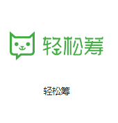 瑞丽机房客户医疗行业